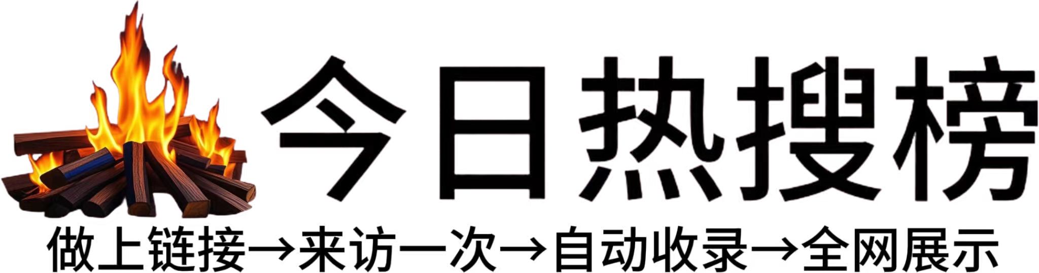 提供各类学习资源，帮助提升个人能力